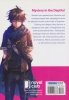 GRIMGAR OF FANTASY AND ASH LIGHT NOVEL VOL 05 TP [9781626926837]